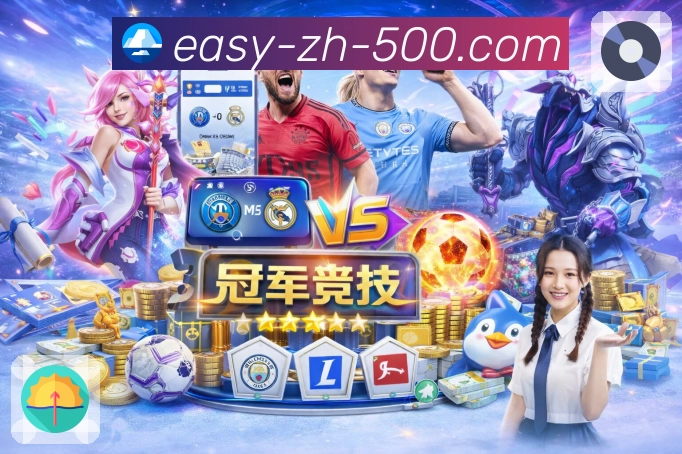 官方出品500彩票网官方APP，安全互联新选择